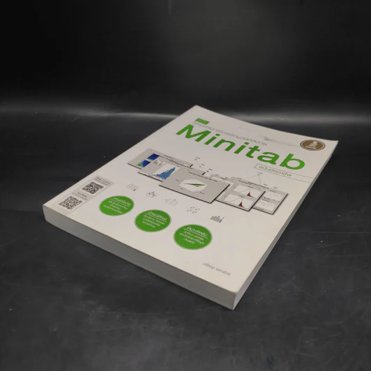 คู่มือวิเคราะห์และจัดการข้อมูลสถิติด้วย Minitab ฉบับมืออาชีพ รูปที่ 4