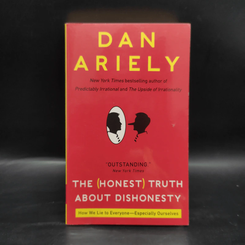 The (Honest) Truth About Dishonesty - Dan Ariely รูปที่ 1