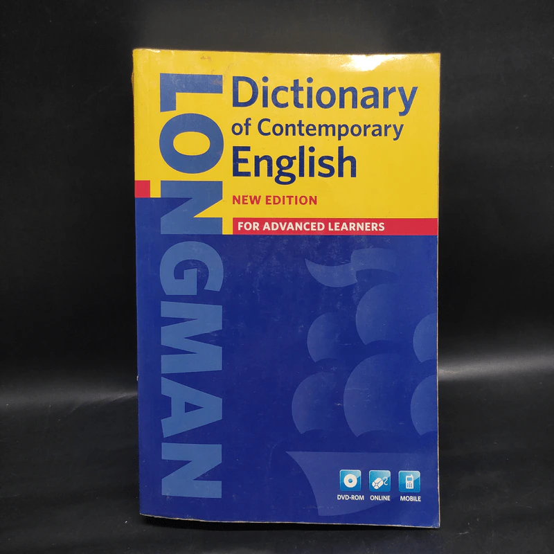 Longman Dictionary of Contemporary English รูปที่ 1