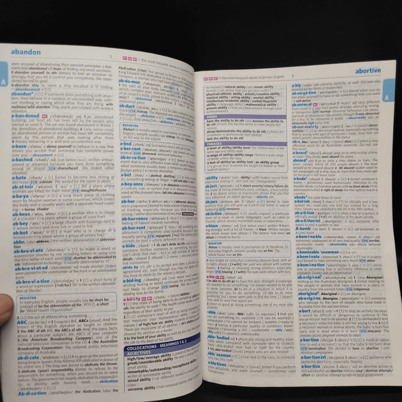 Longman Dictionary of Contemporary English รูปที่ 6
