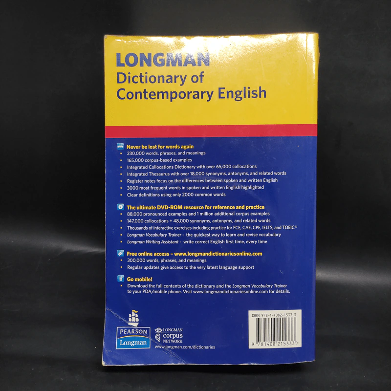 Longman Dictionary of Contemporary English รูปที่ 2