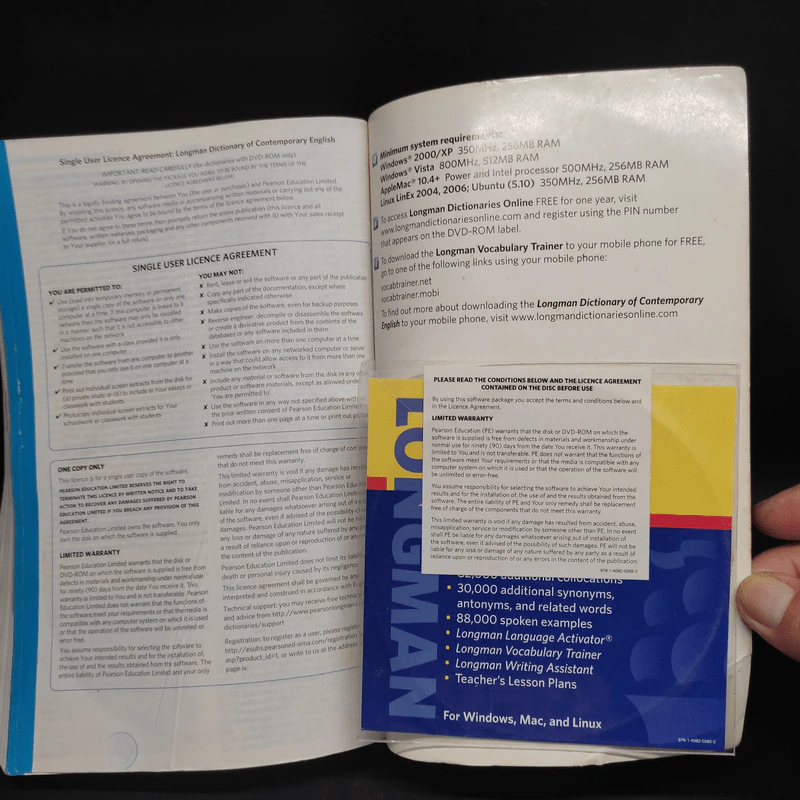Longman Dictionary of Contemporary English รูปที่ 7