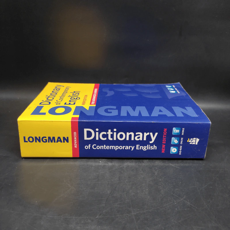 Longman Dictionary of Contemporary English รูปที่ 3