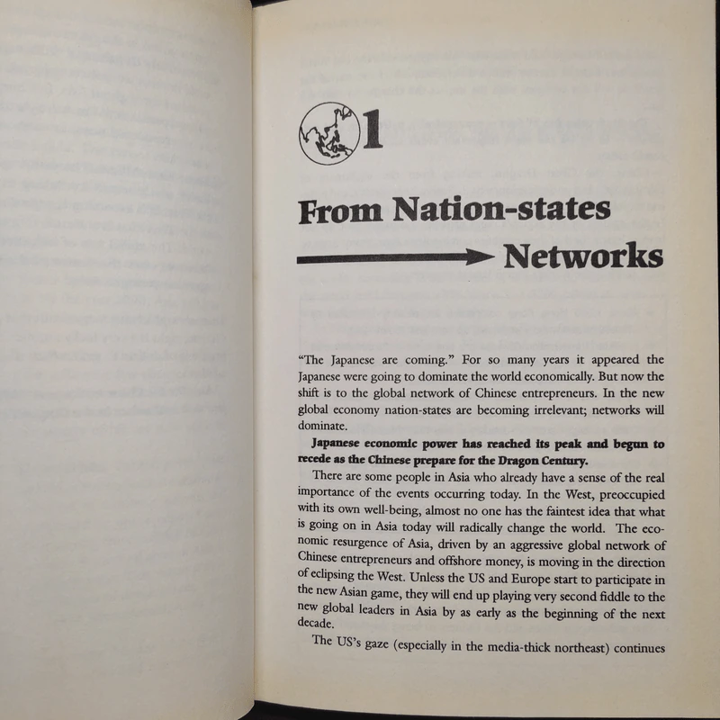 Megatrends Asia - John Naisbitt รูปที่ 7