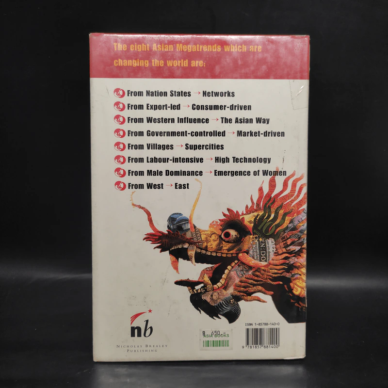 Megatrends Asia - John Naisbitt รูปที่ 2