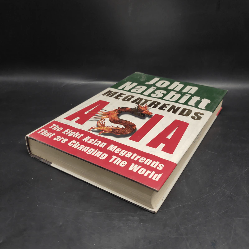 Megatrends Asia - John Naisbitt รูปที่ 4