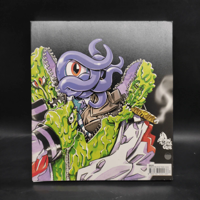 ห้องทดลองของสุทธิชาติ - สุทธิชาติ ศราภัยวานิช รูปที่ 2