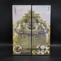 ยักษ์ เล่ม 1-2 นิยายภาพไทยด้วยแรงบันดาลใจจากภาพยนตร์แอนิเมชั่นไทย ยักษ์ รูปที่ 2