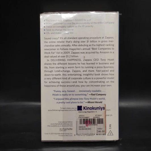 Delivering Happiness - Tony Hsieh รูปที่ 2