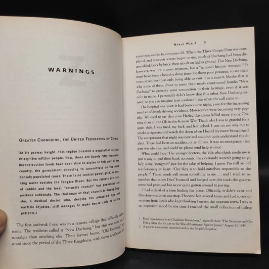 World War Z - Max Brooks รูปที่ 7