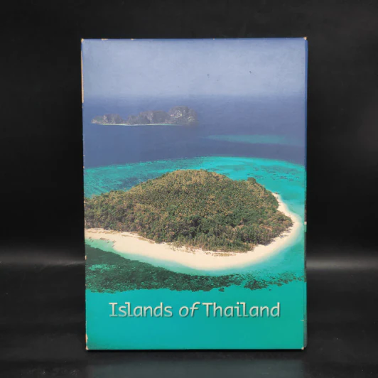 สมุทรบันทึก หมู่เกาะทะเลไทย รูปที่ 2