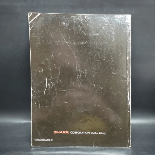 Sharp Carousel Microwave Cook Book รูปที่ 2