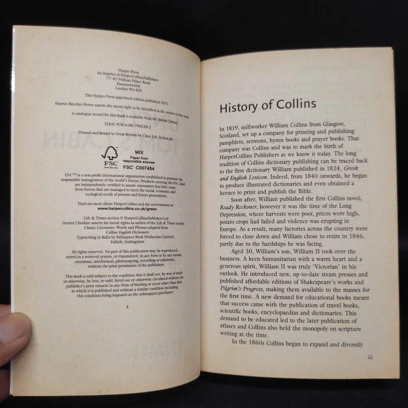 Uncle Tom's Cabin - Harriet Beecher Stowe รูปที่ 5