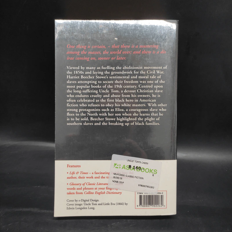 Uncle Tom's Cabin - Harriet Beecher Stowe รูปที่ 2