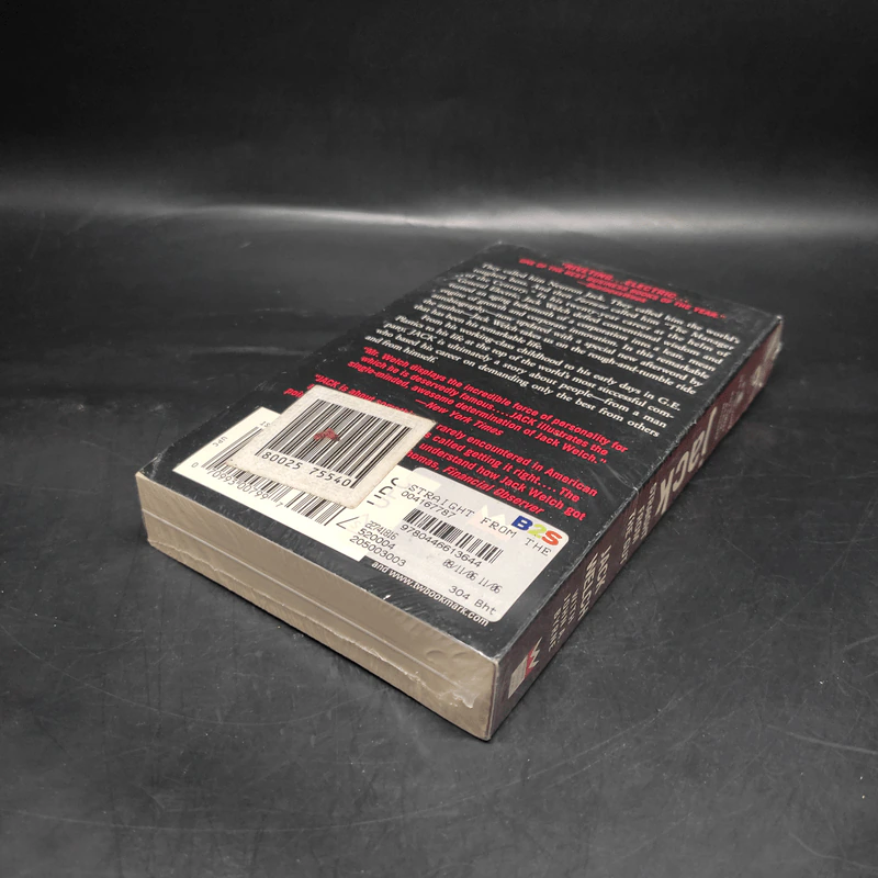 Jack: Straight from the Gut - Jack Welch, John A. Byrne รูปที่ 5