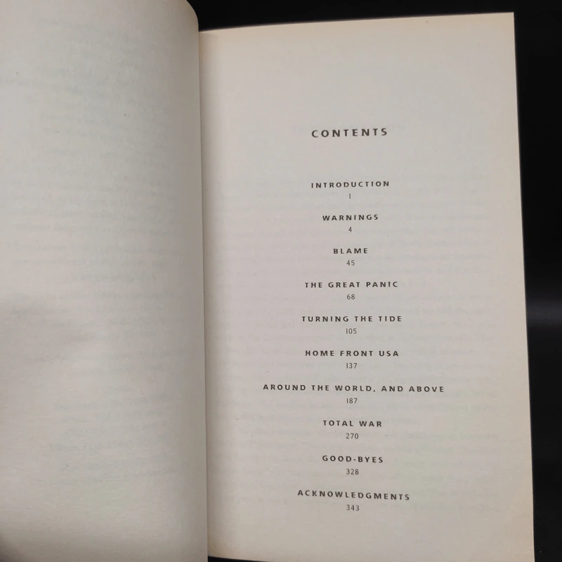 World War Z - Max Brooks รูปที่ 5