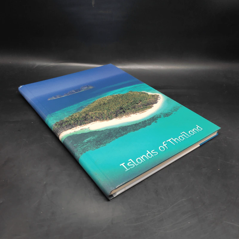 สมุทรบันทึก หมู่เกาะทะเลไทย รูปที่ 4
