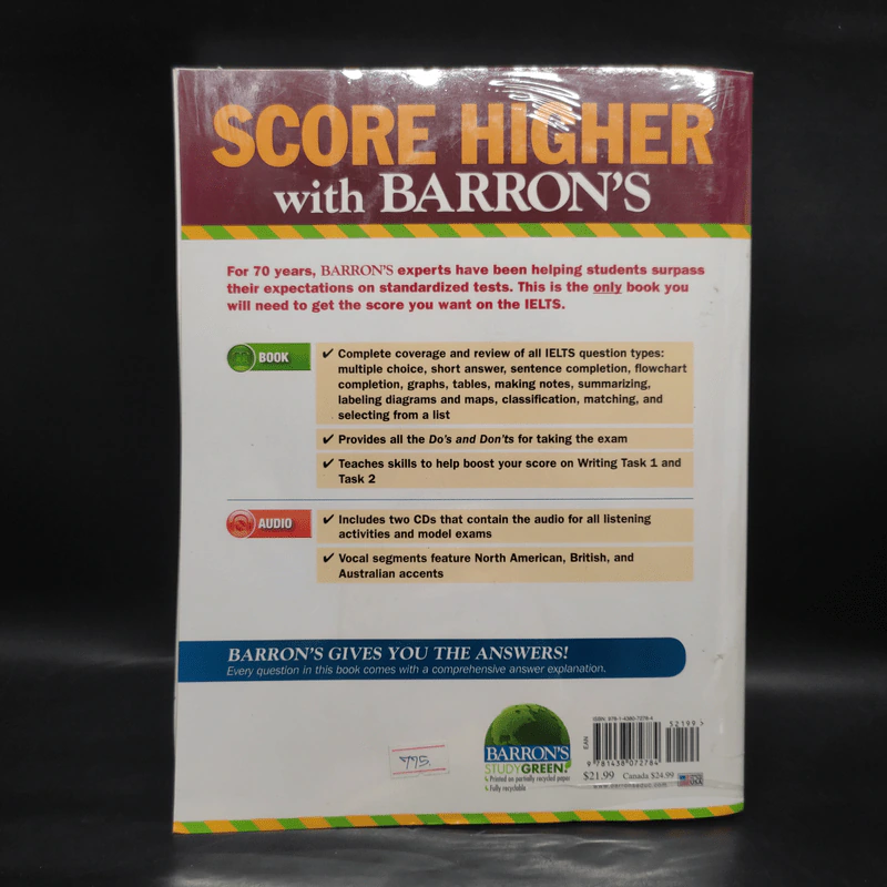 Barron's IELTS รูปที่ 2