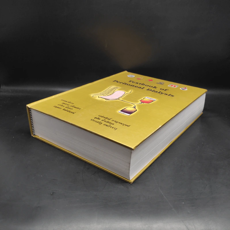 Textbook of Peritoneal Dialysis รูปที่ 4