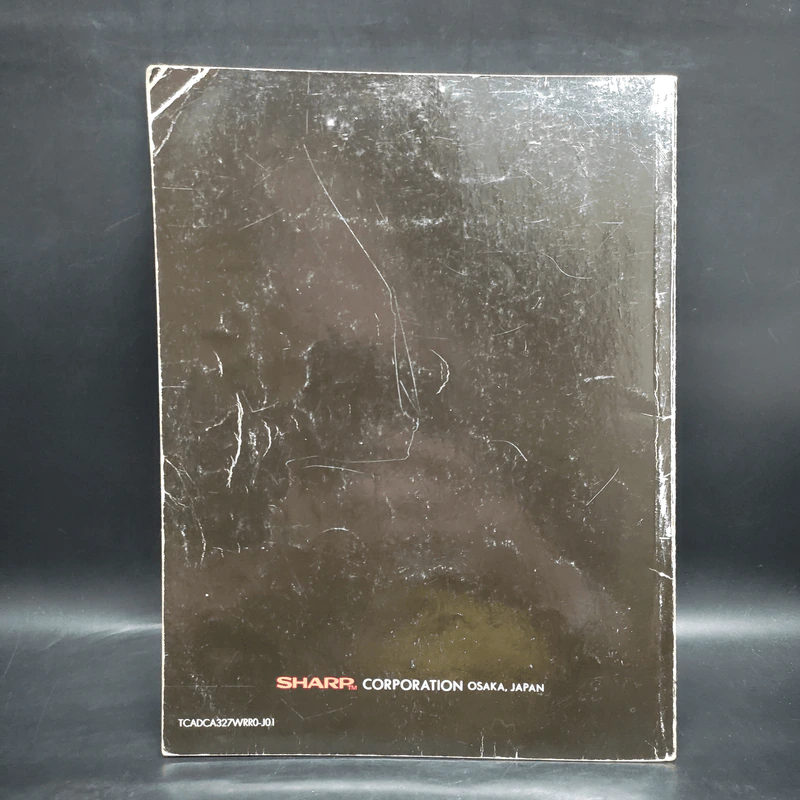 Sharp Carousel Microwave Cook Book รูปที่ 2