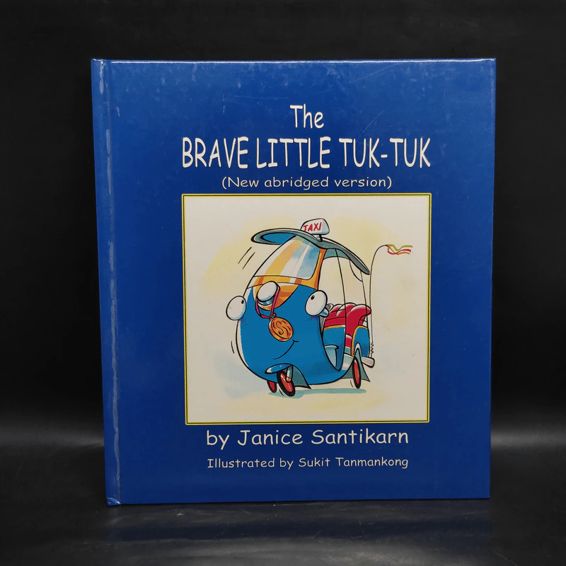 The Brave Little Tuk-Tuk - Janice Santikarn รูปที่ 1