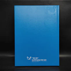สมุดบันทึก ทูลกระหม่อมน้อย รัตนะแห่งแผ่นดิน Diary 2003 (พ.ศ.2546) รูปที่ 2