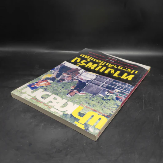 ฟ้าเดียวกัน ปีที่ 6 ฉบับที่ 4 ต.ค.-ธ.ค.2551 รูปที่ 6