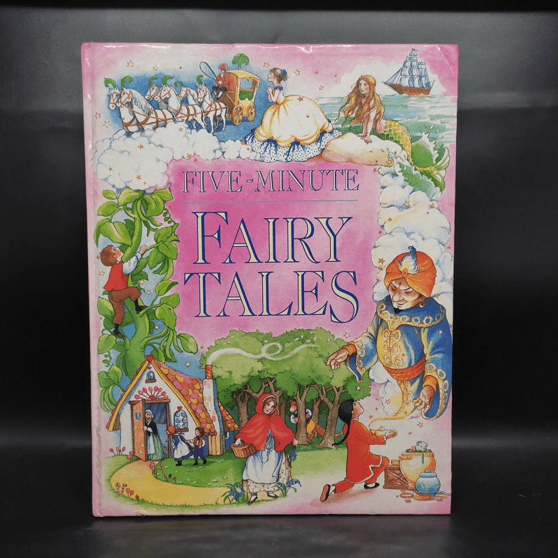 Five-Minute Fairy Tales รูปที่ 1
