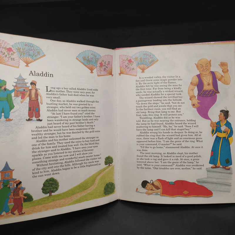 Five-Minute Fairy Tales รูปที่ 5