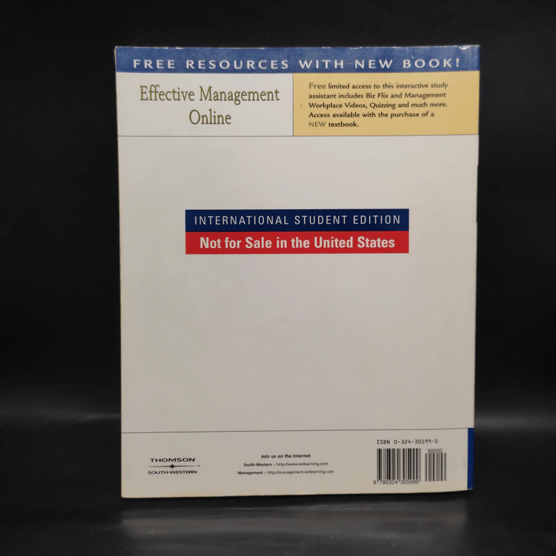 Effective Management - Chuck Williams รูปที่ 2