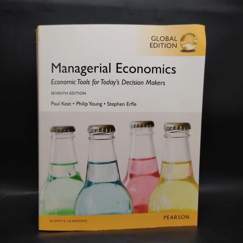 Managerial Economics Economics Tools for Today's Decision Makers รูปที่ 1