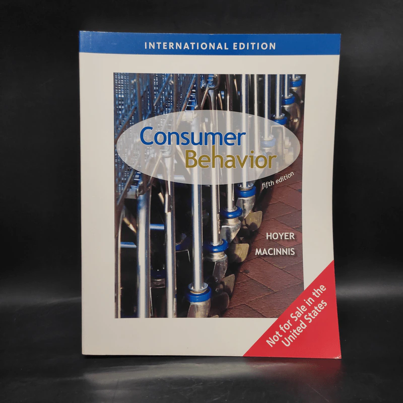 Consumer Behavior - Hoyer Macinnis รูปที่ 1