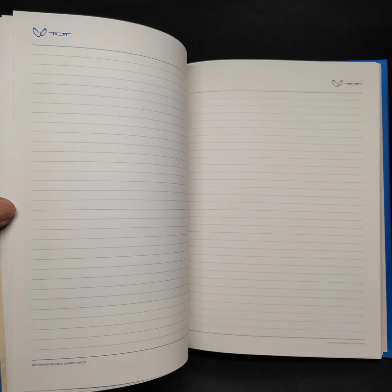 สมุดบันทึก ทูลกระหม่อมน้อย รัตนะแห่งแผ่นดิน Diary 2003 (พ.ศ.2546) รูปที่ 7