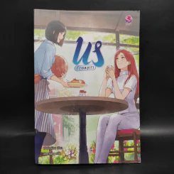 นิยายยูริ US รักของเรา - เพชรไพลิน (เจ้าปลาน้อย) รูปที่ 1