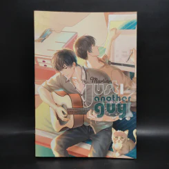 นิยายวาย Just Another Guy เล่ม 1 - Martian รูปที่ 1