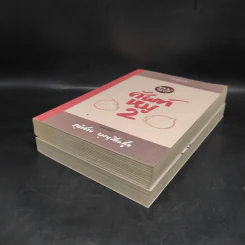 ศัพท์หมู เล่ม 1-2 - ภูมิชาย บุญสินสุข รูปที่ 4