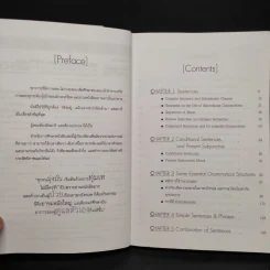 เจาะหัวใจภาษาอังกฤษ พิชิตการสอบแข่งขัน - โรส รสรินทร์ รูปที่ 6