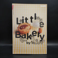 Little Bakery ลิตเติ้ลเบเกอรี่ - พี่เเจง รูปที่ 1