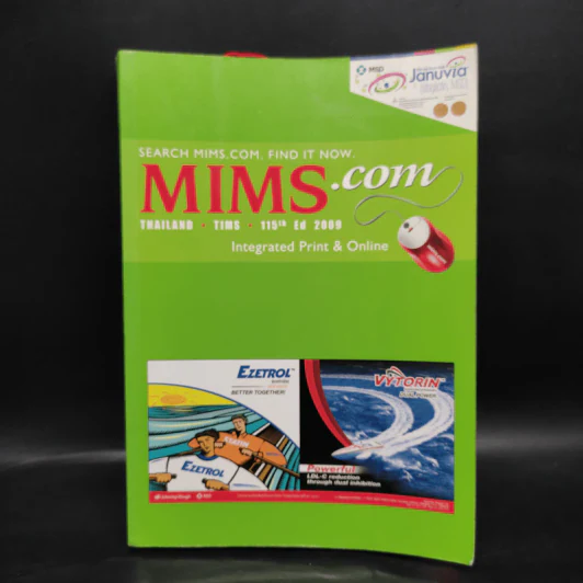 Mims.com  Integrated Print & Online รูปที่ 1