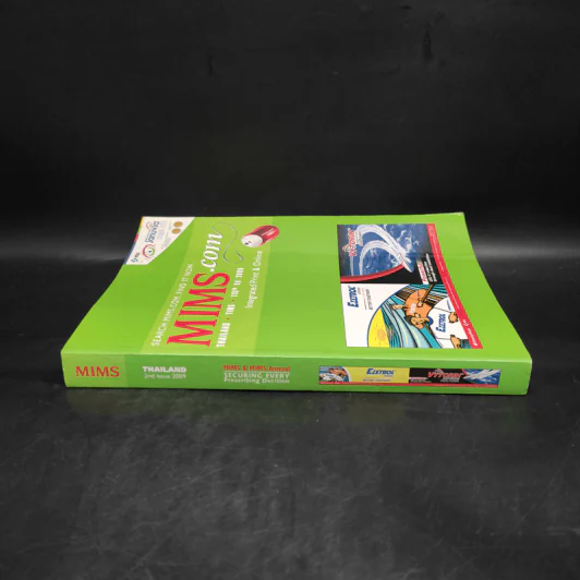 Mims.com  Integrated Print & Online รูปที่ 3