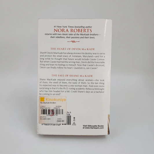 The MacKade Brothers: Davin and Shane - Nora Roberts รูปที่ 2