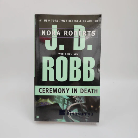 Ceremony in Death - Nora Roberts รูปที่ 1