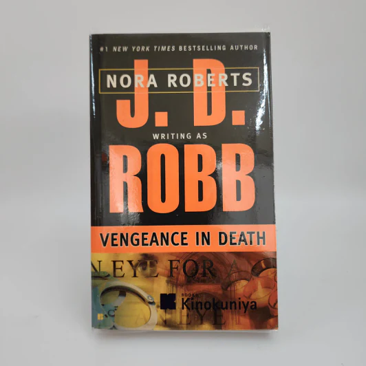 Vengeance in Death - J.D.Robb รูปที่ 1