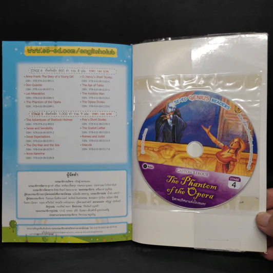 The Phantom of Opera - Se-Ed Genius Readers Stage 4 รูปที่ 8