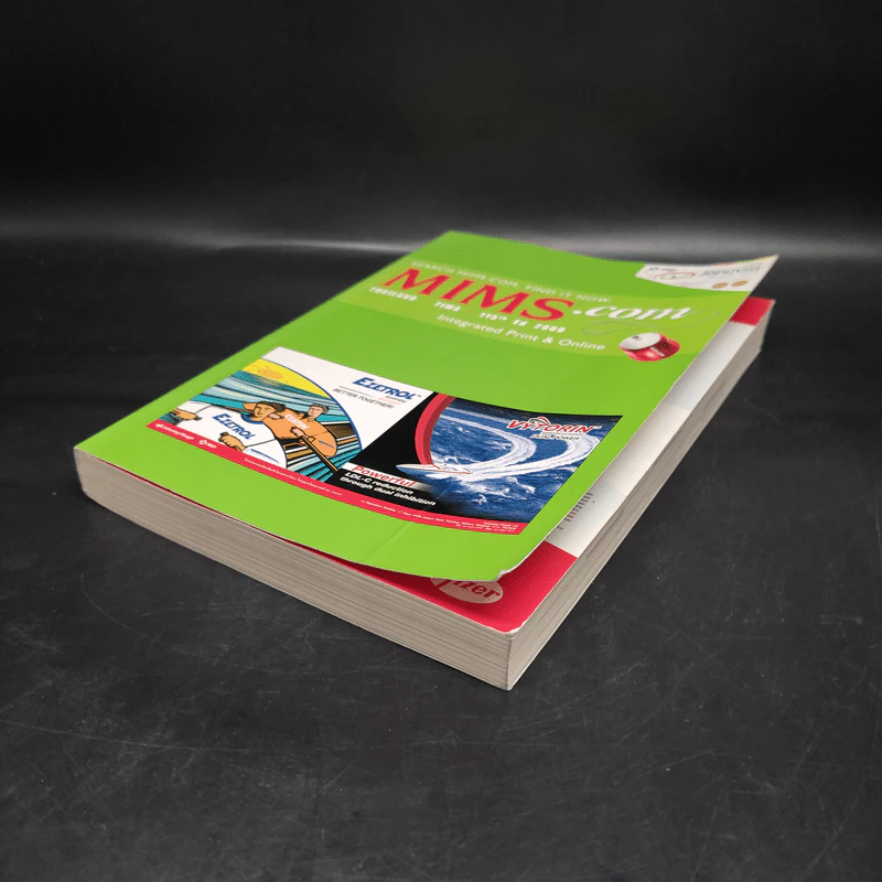 Mims.com  Integrated Print & Online รูปที่ 4