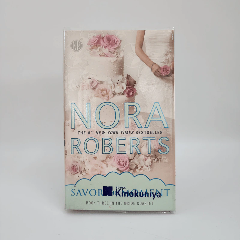 Savor the Moment - Nora Roberts รูปที่ 1