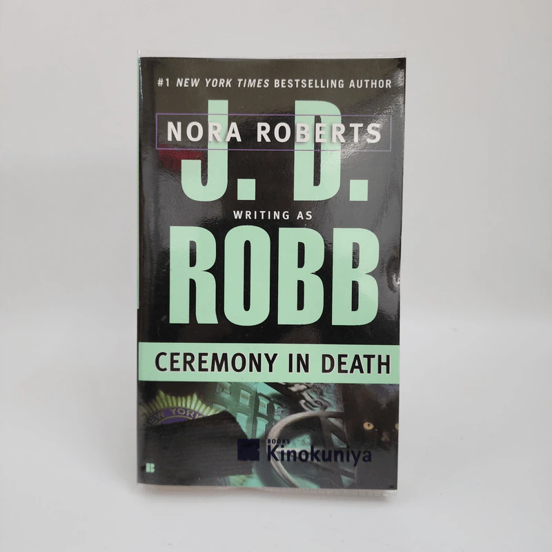 Ceremony in Death - Nora Roberts รูปที่ 1