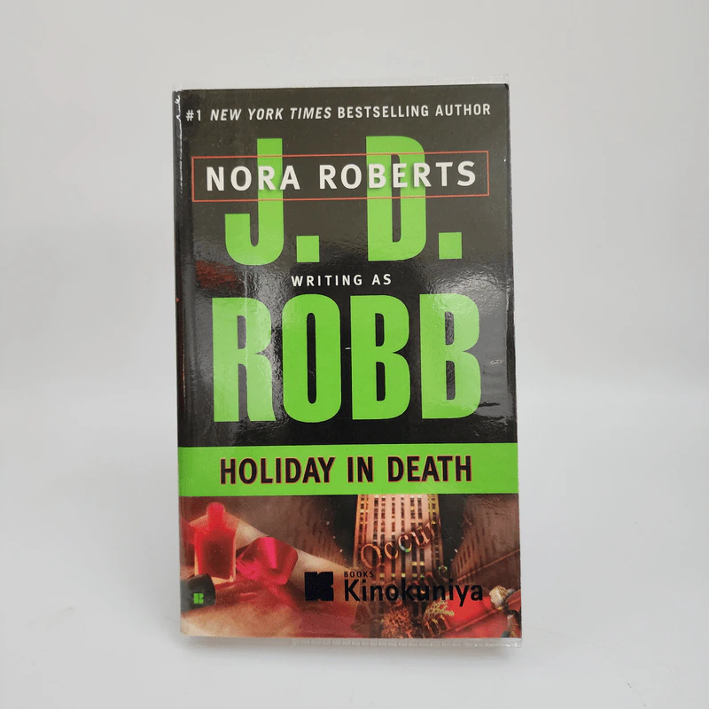 Holiday in Death - J.D.Robb รูปที่ 1