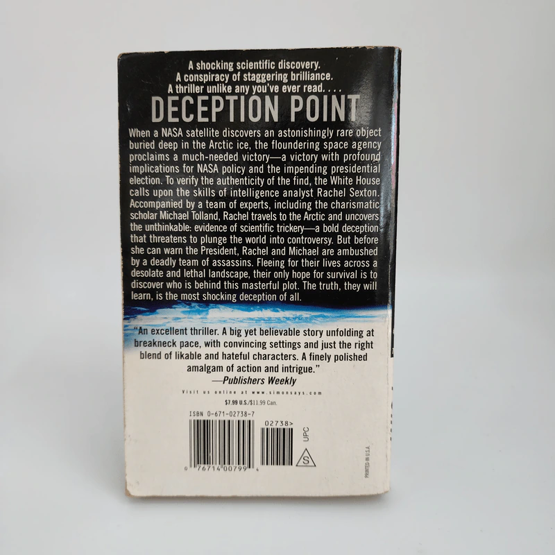 Deception Point - Dan Brown รูปที่ 2