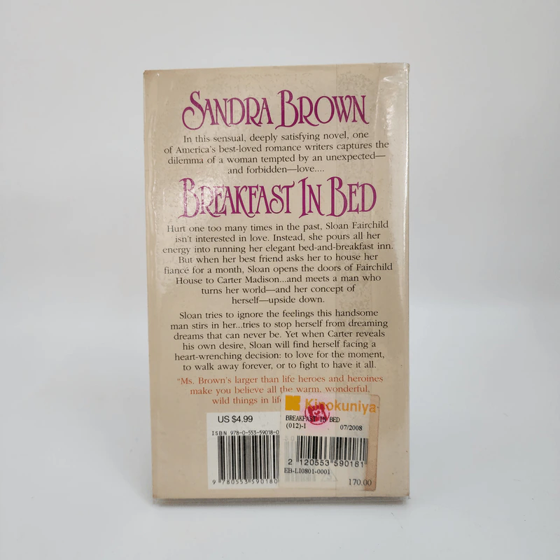 Breakfast in Bed - Sandra Brown รูปที่ 2
